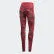 Adidas Believe This Tights Noble Maroon CX0010