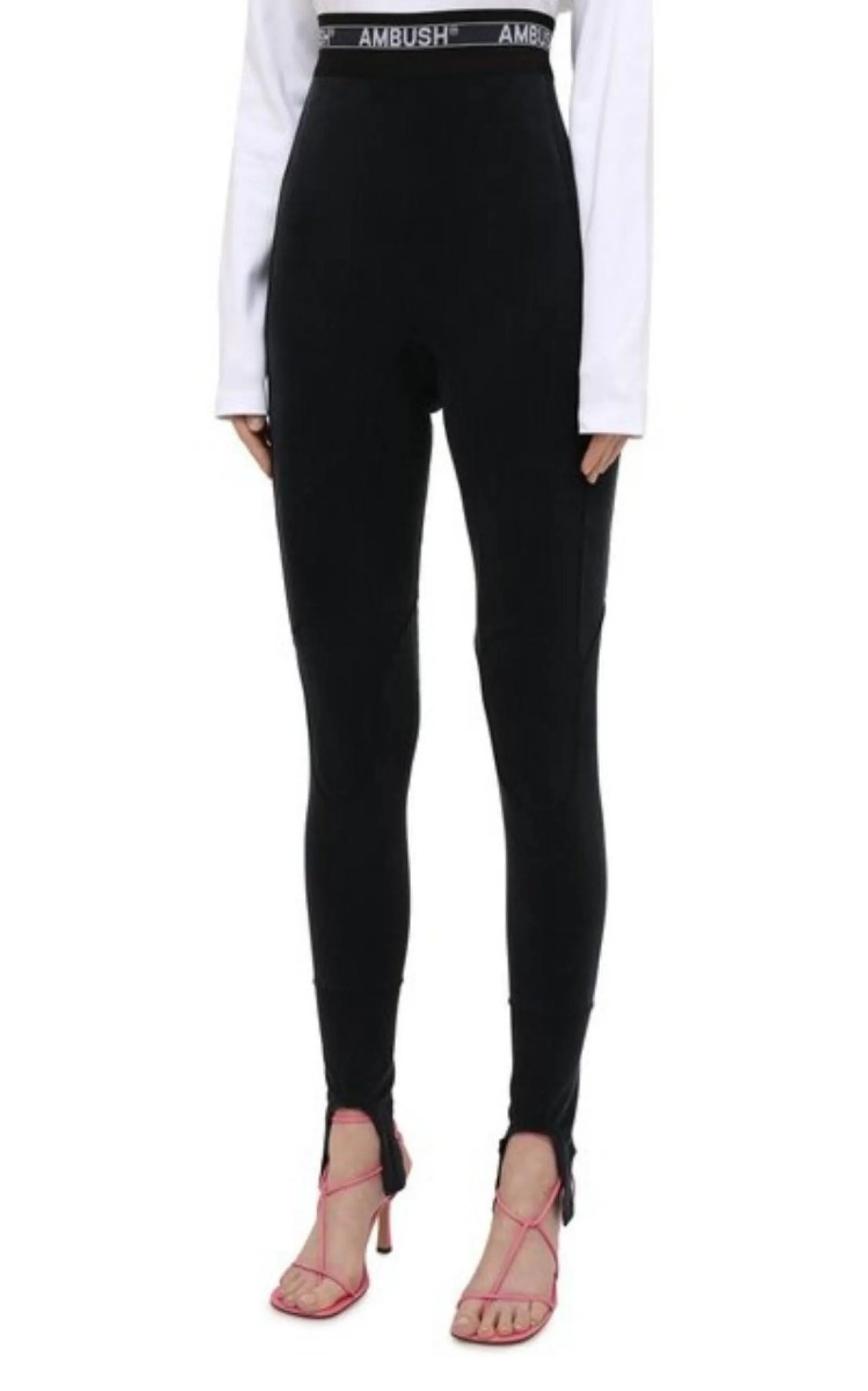 Logo Waistband Leggings